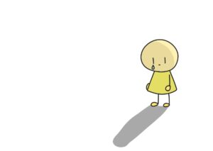 効果なし